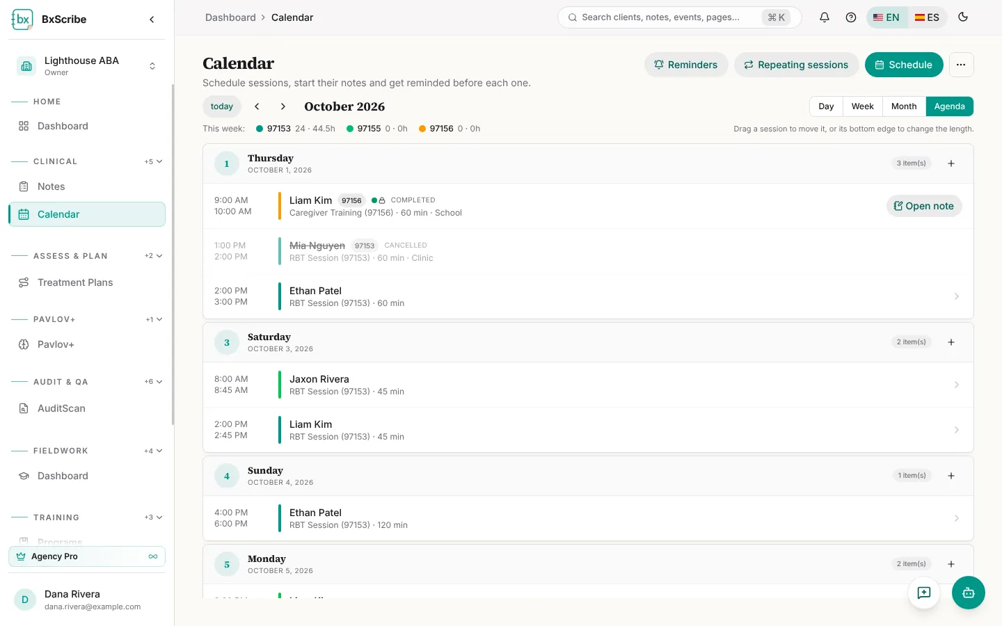 The Agenda view.
