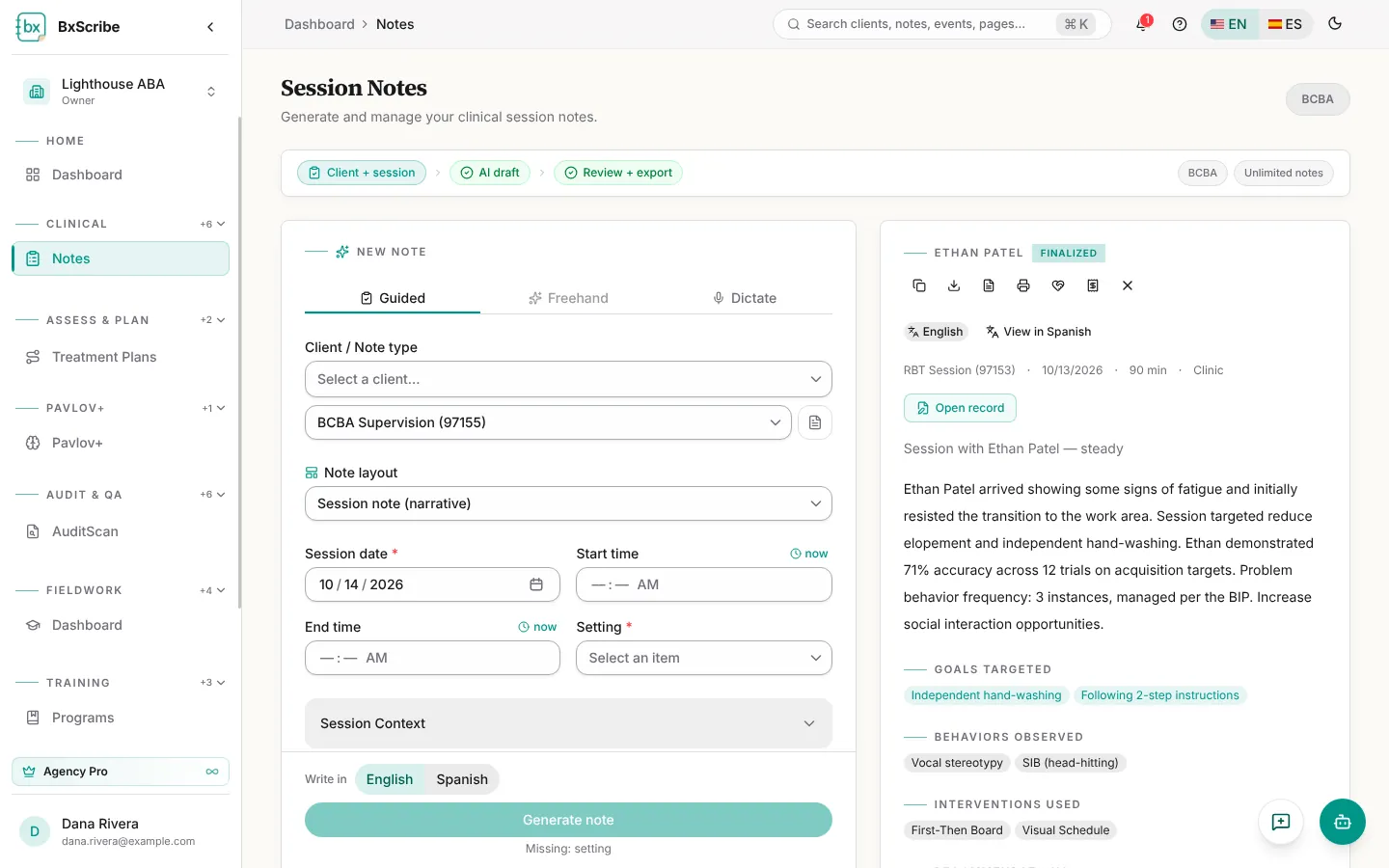 A finalized note open in the quick view with export, print and share buttons.