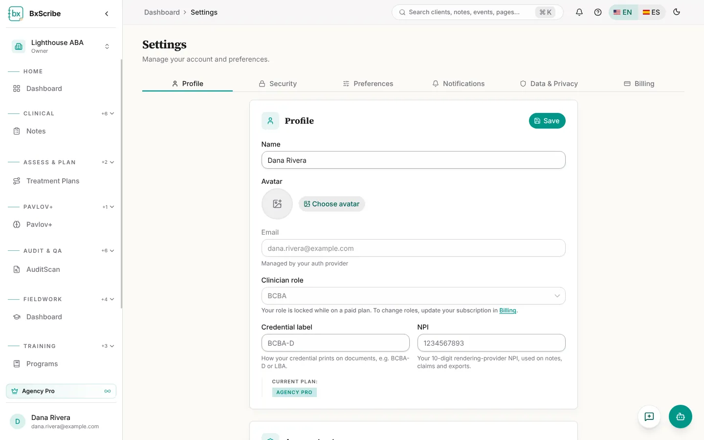 Settings → Profile.